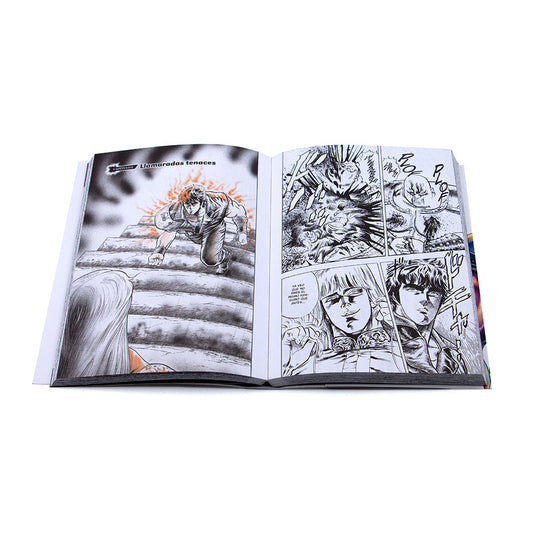 El Puño de la Estrella del Norte (Hokuto No Ken) nº 01/18