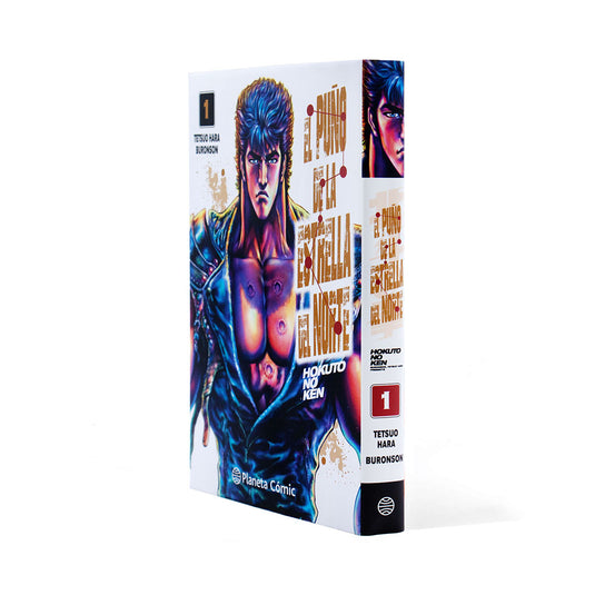 El Puño de la Estrella del Norte (Hokuto No Ken) nº 01/18