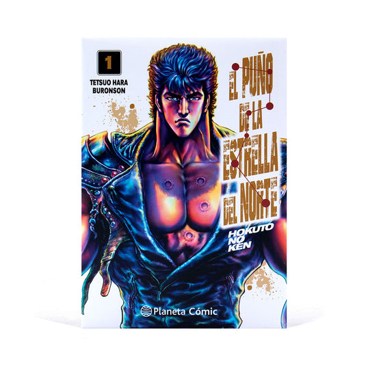 El Puño de la Estrella del Norte (Hokuto No Ken) nº 01/18