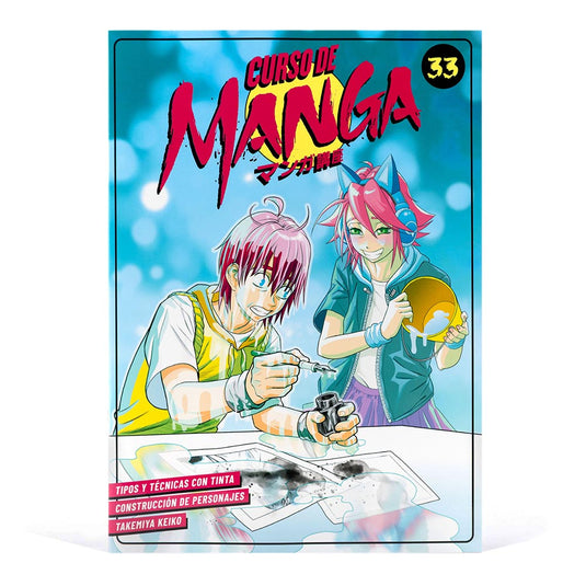 Curso Manga, Edición #33