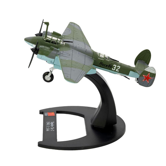 Aviones II Guerra Mundial, Edición #51