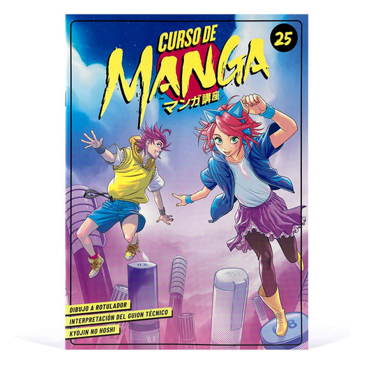Curso Manga, Edición #25