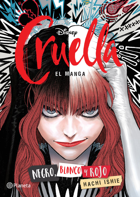 Cruella. El Manga