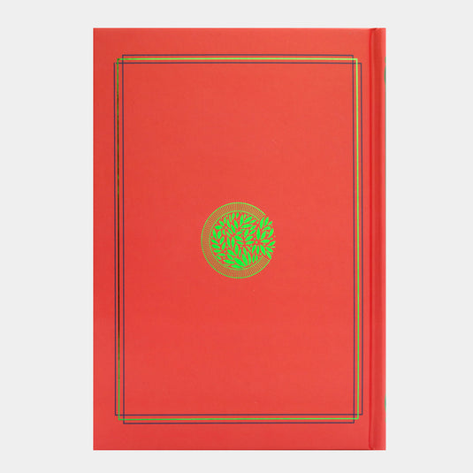 Grandes Clasicos de Aventura, Edición #02