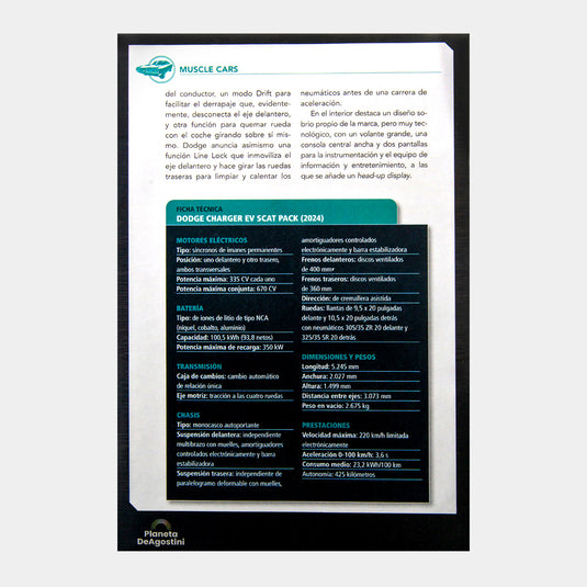 Mustang Shelby GT500, Edición #118