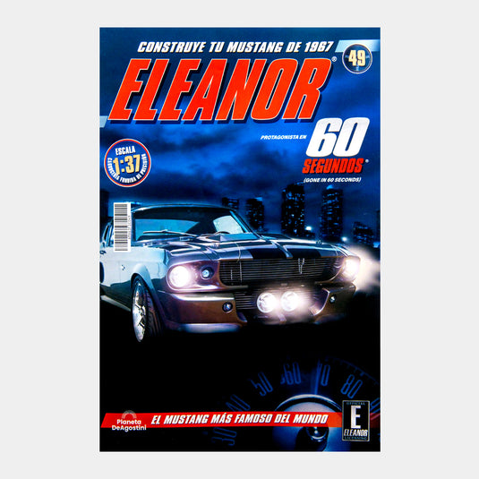 Mustang Eleanor, Edición #49