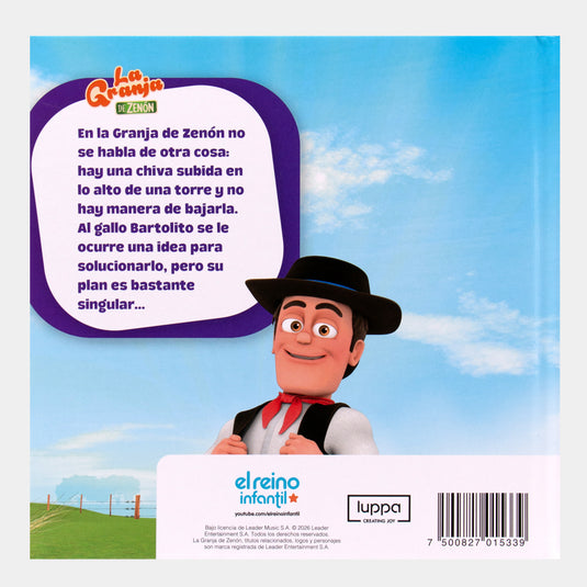 La Granja de Zenón (Madera), Edición #26