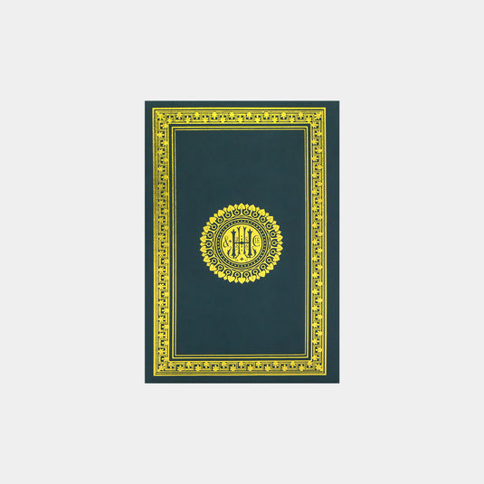 Mini Libros Julio Verne, Edición #67