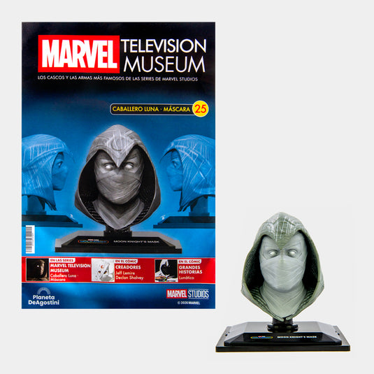 Marvel Movie Museum, Edición #25
