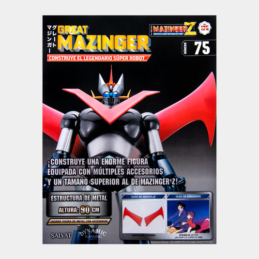 Mazinger Z, Edición #175