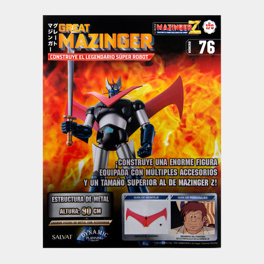 Mazinger Z, Edición #176