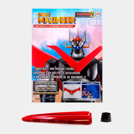 Mazinger Z, Edición #177