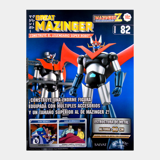Mazinger Z, Edición #182