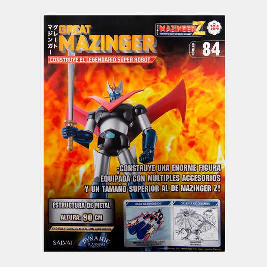 Mazinger Z, Edición #184
