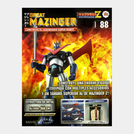 Mazinger Z, Edición #188