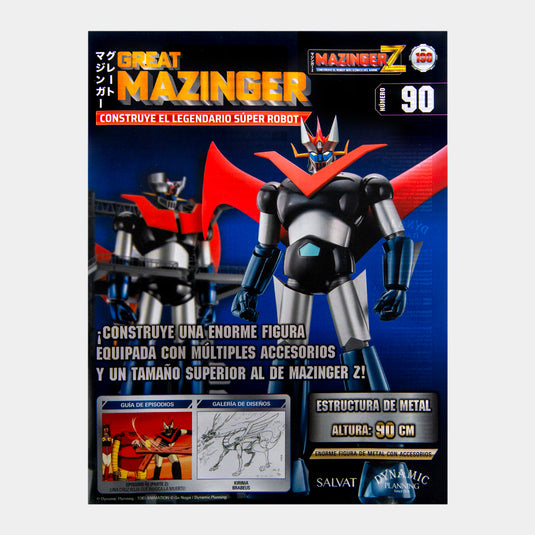 Mazinger Z, Edición #190