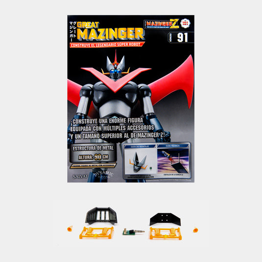 Mazinger Z, Edición #191