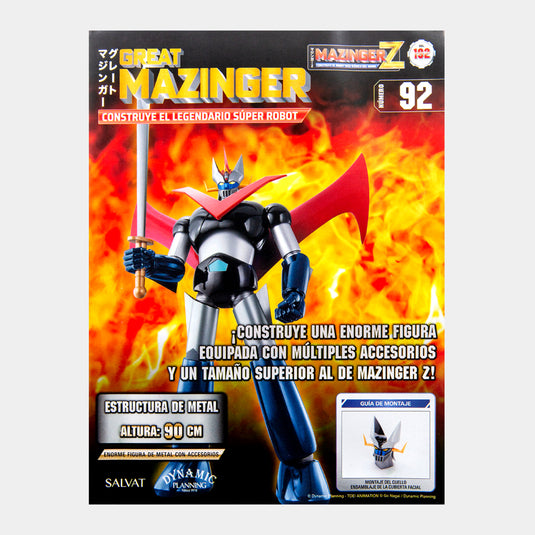 Mazinger Z, Edicion #192