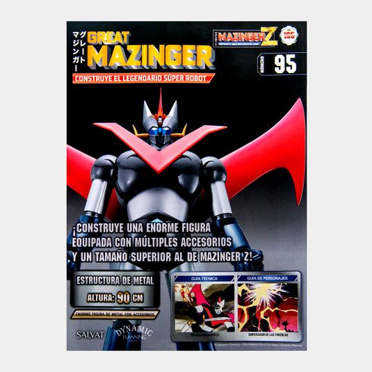 Mazinger Z, Edición #195