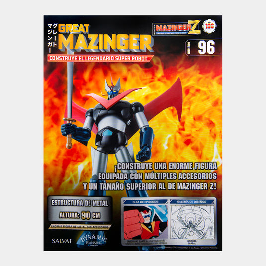 Mazinger Z, Edición #196