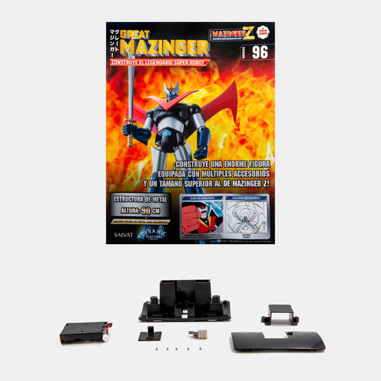 Mazinger Z, Edición #196