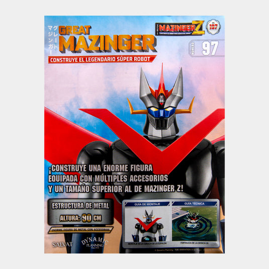 Mazinger Z, Edición #197