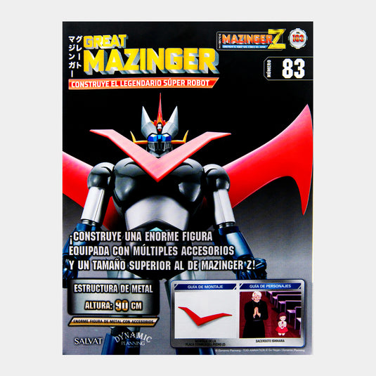 Mazinger Z, Edición #183