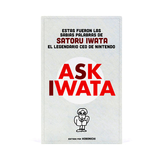 Ask Iwata