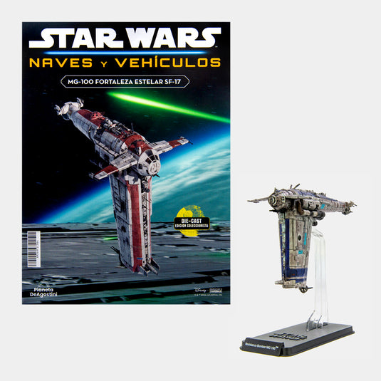 Naves Star Wars, Edición #64