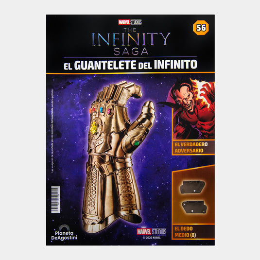 Guante de Thanos, Edición #56