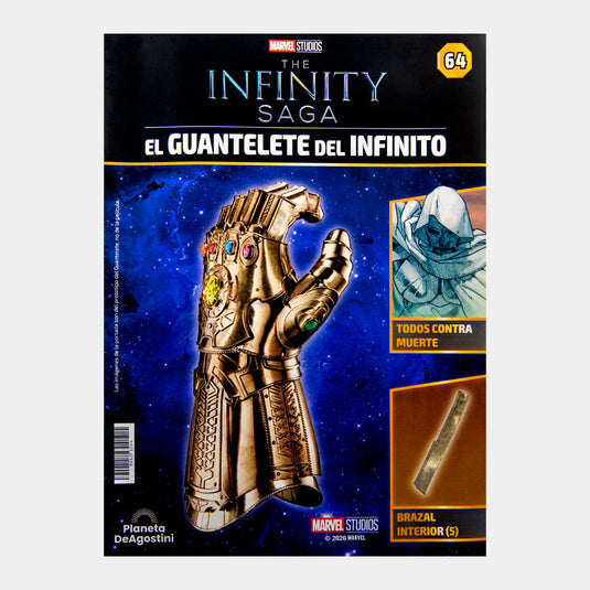 Guante de Thanos, Edición #64