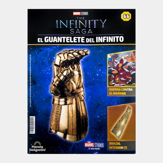 Guante de Thanos, Edición #66