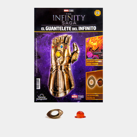 Guante de Thanos, Edición #71