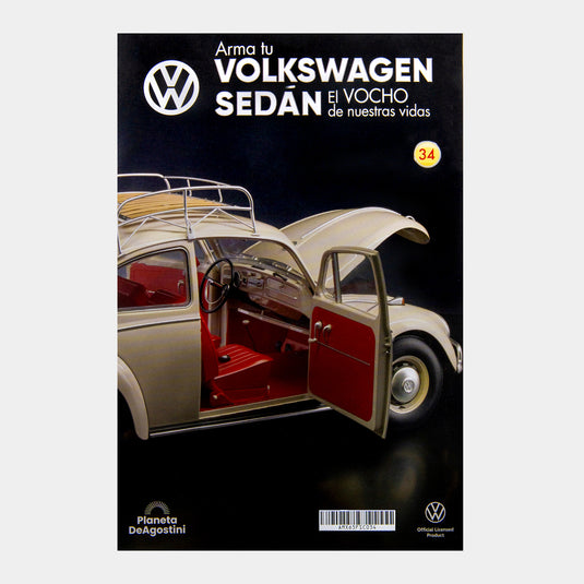 Beetle Sedán, Edición #34